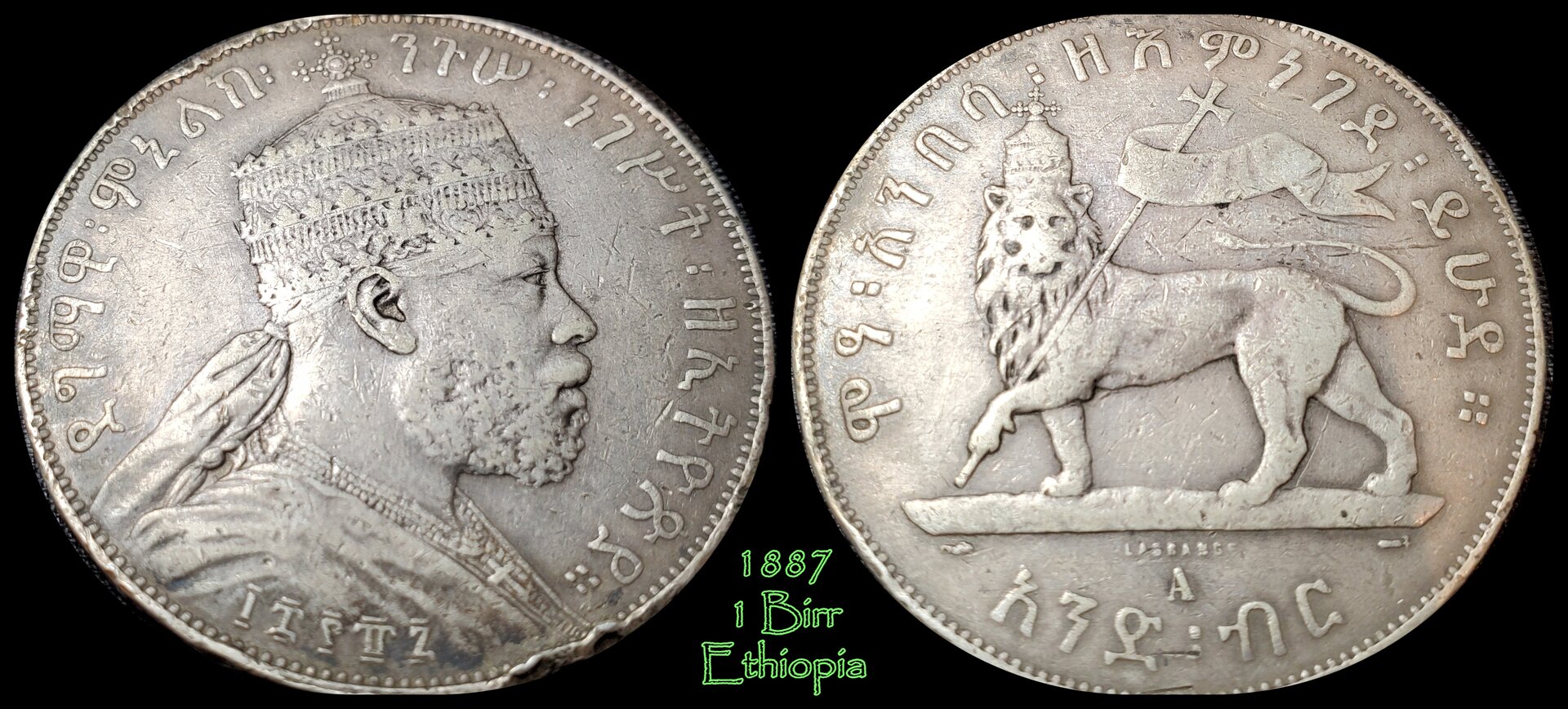 1887 1 Birr.jpg