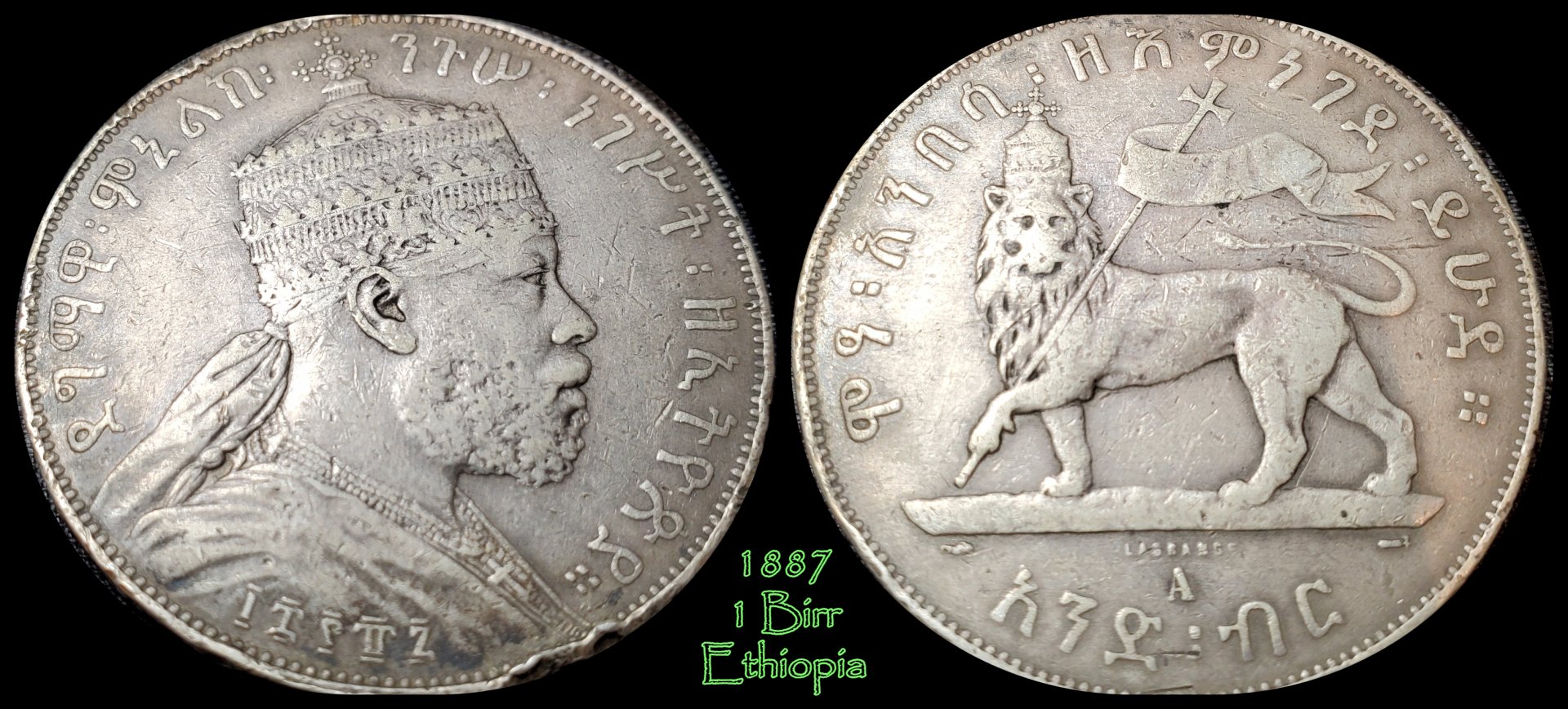 1887 1 Birr.jpg