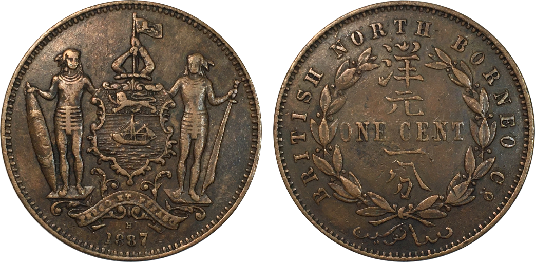 1887 Borneo 1 cent.png