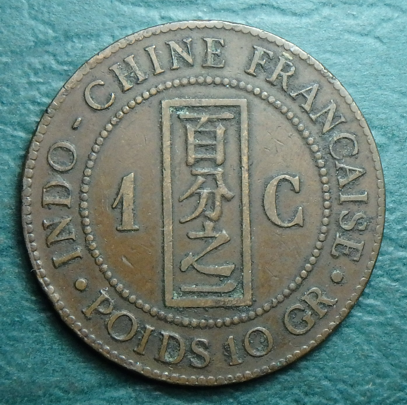 1887 FR-IC-A 1 c rev.JPG