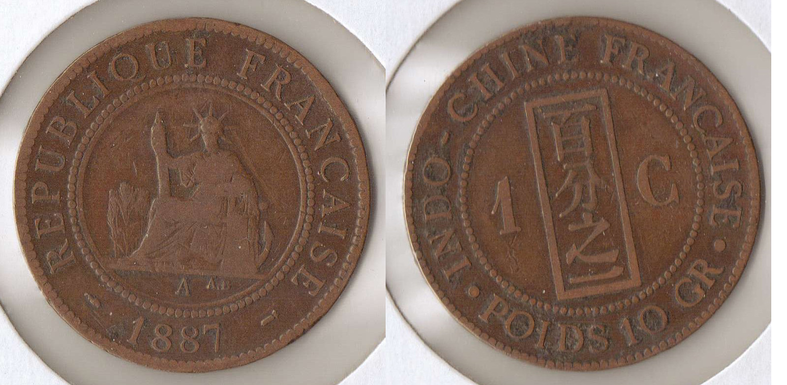 1887 indochina 1 cent.jpg