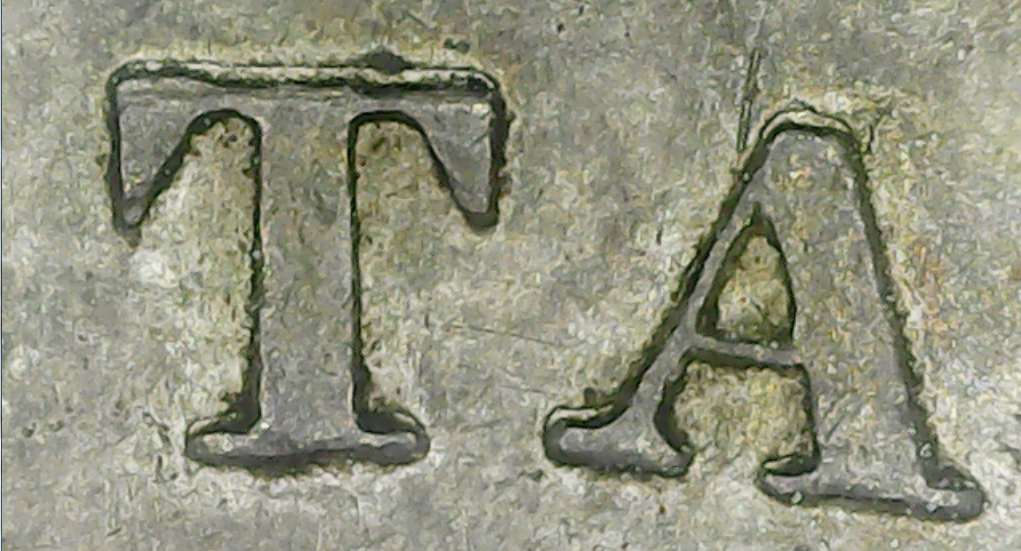 1887-s a1 07 doubling.jpg
