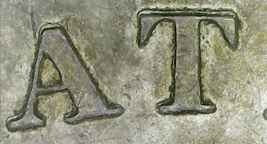 1887-s a1 08 doubling.jpg