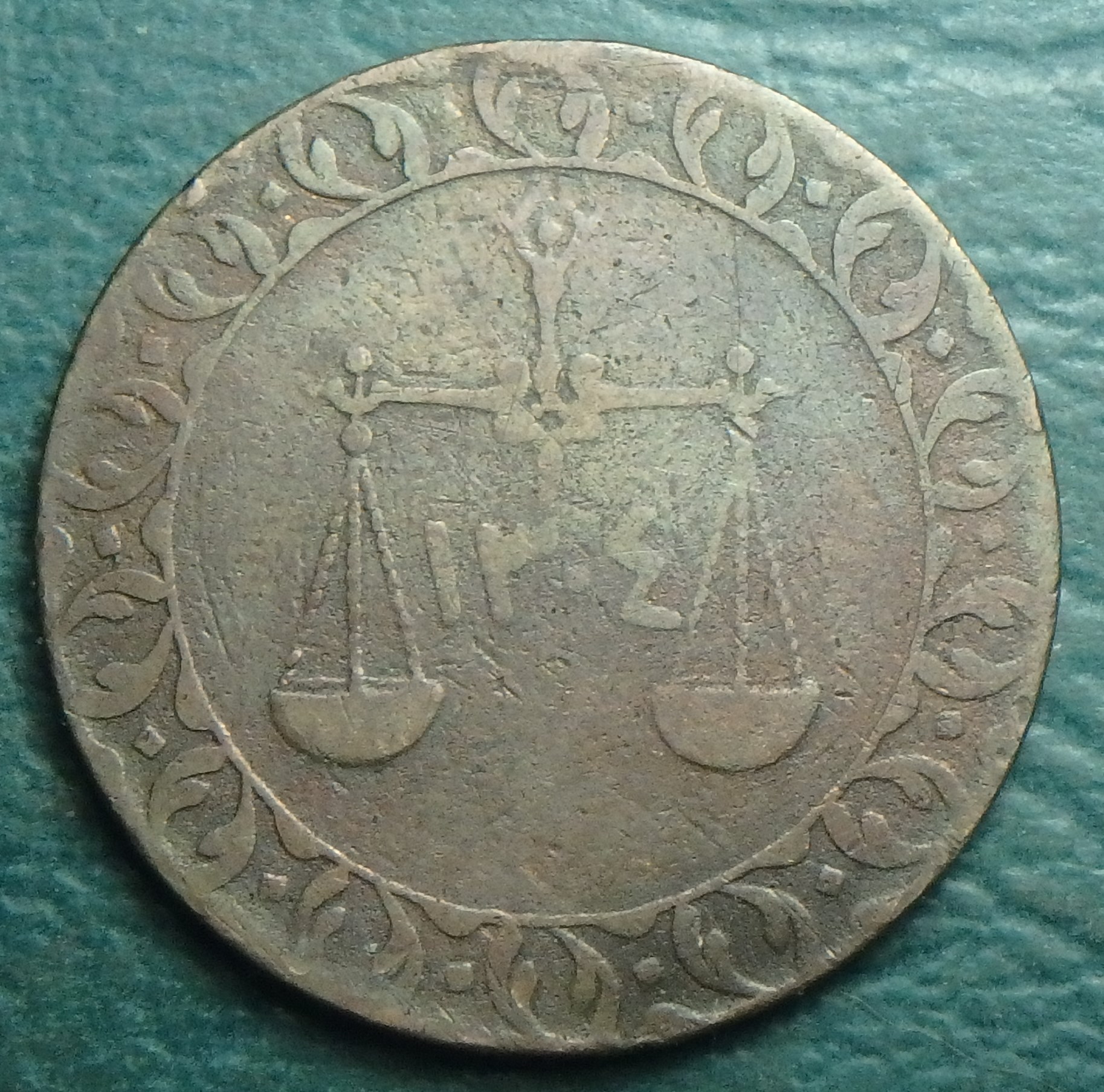1887 Zanzibar 1 p rev.JPG