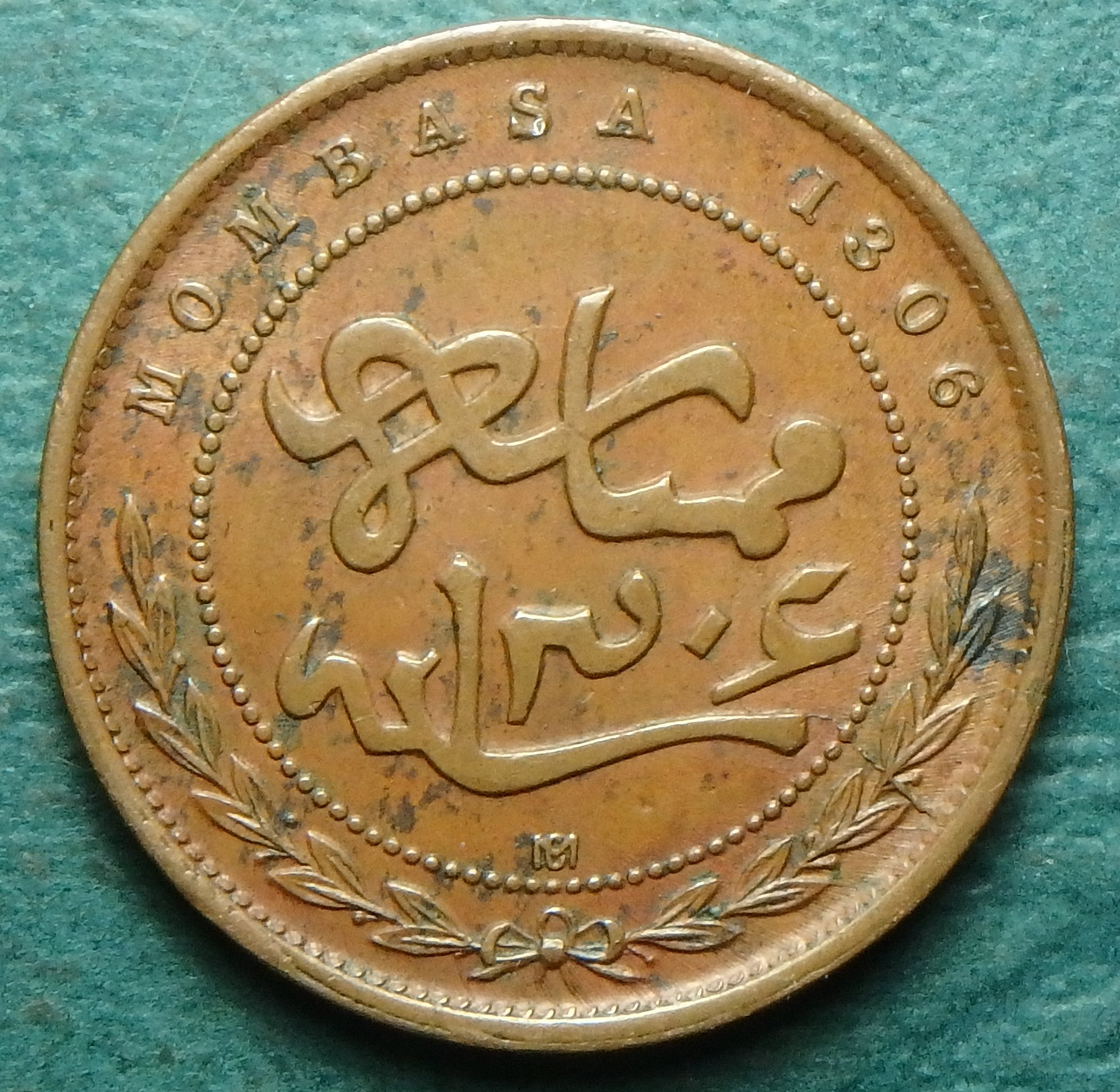 1888 GB-MB 1 p rev (2).JPG