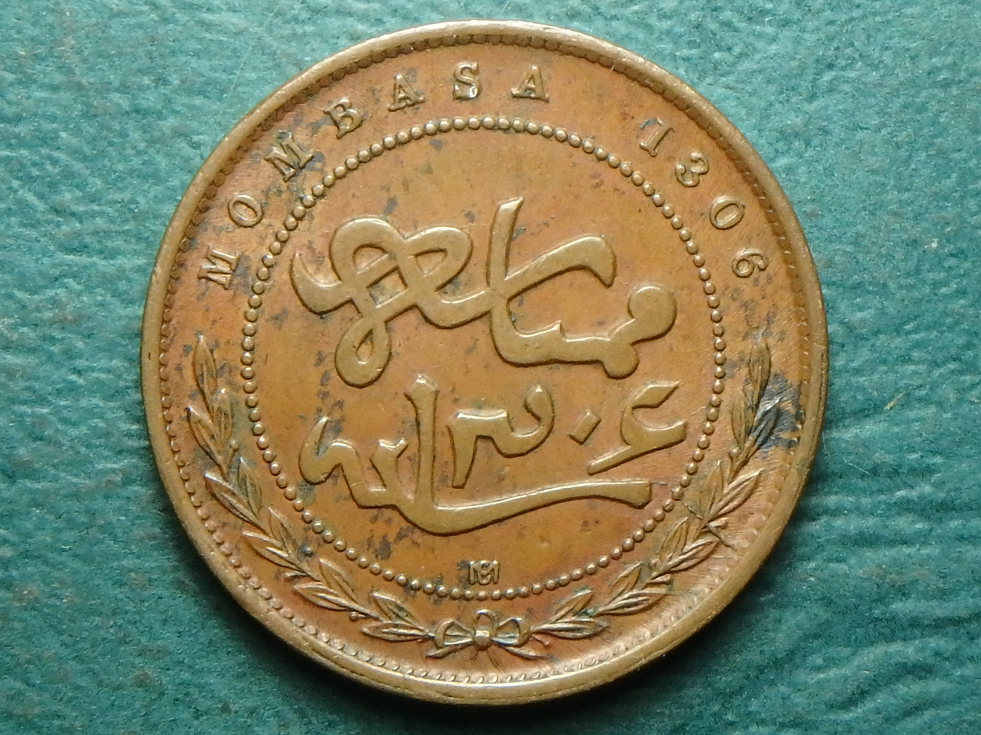 1888 GB-MB 1 p rev (2).JPG