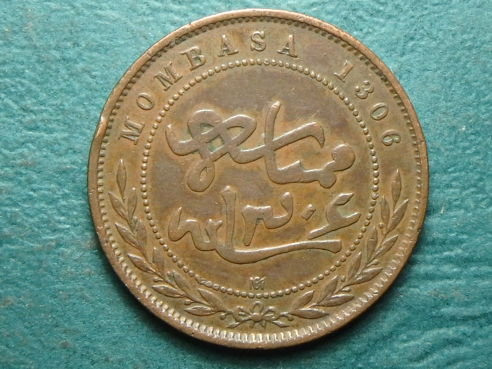 1888 GB-MB 1 p rev.JPG