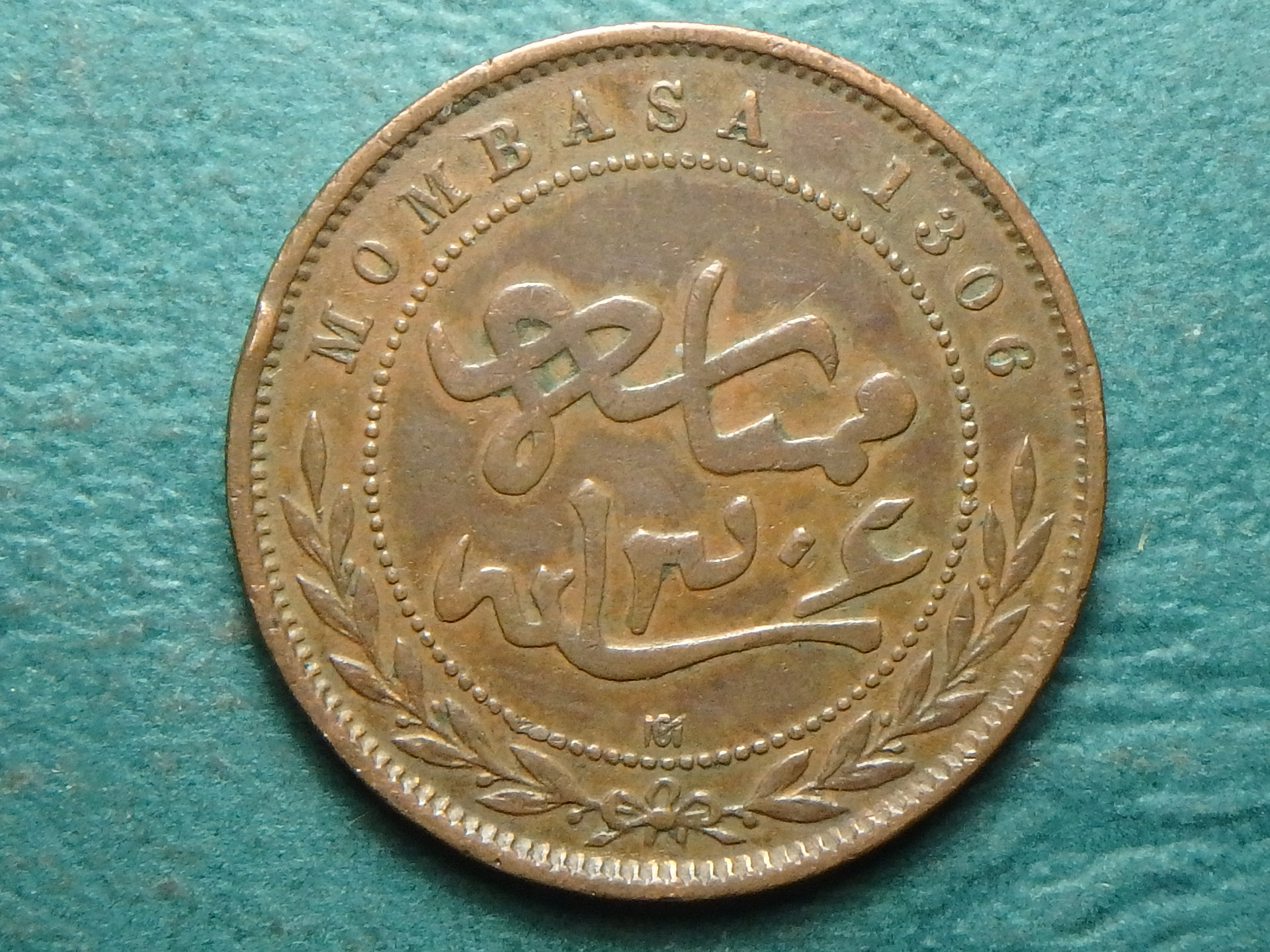 1888 GB-MB 1 p rev.JPG