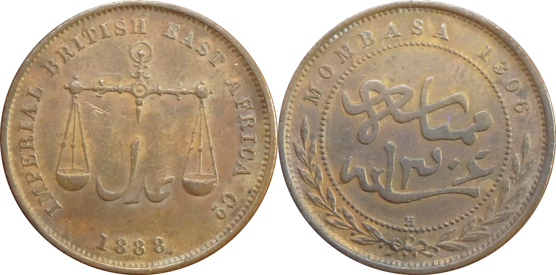 1888 H GB-Mombasa 1 p (4).jpg
