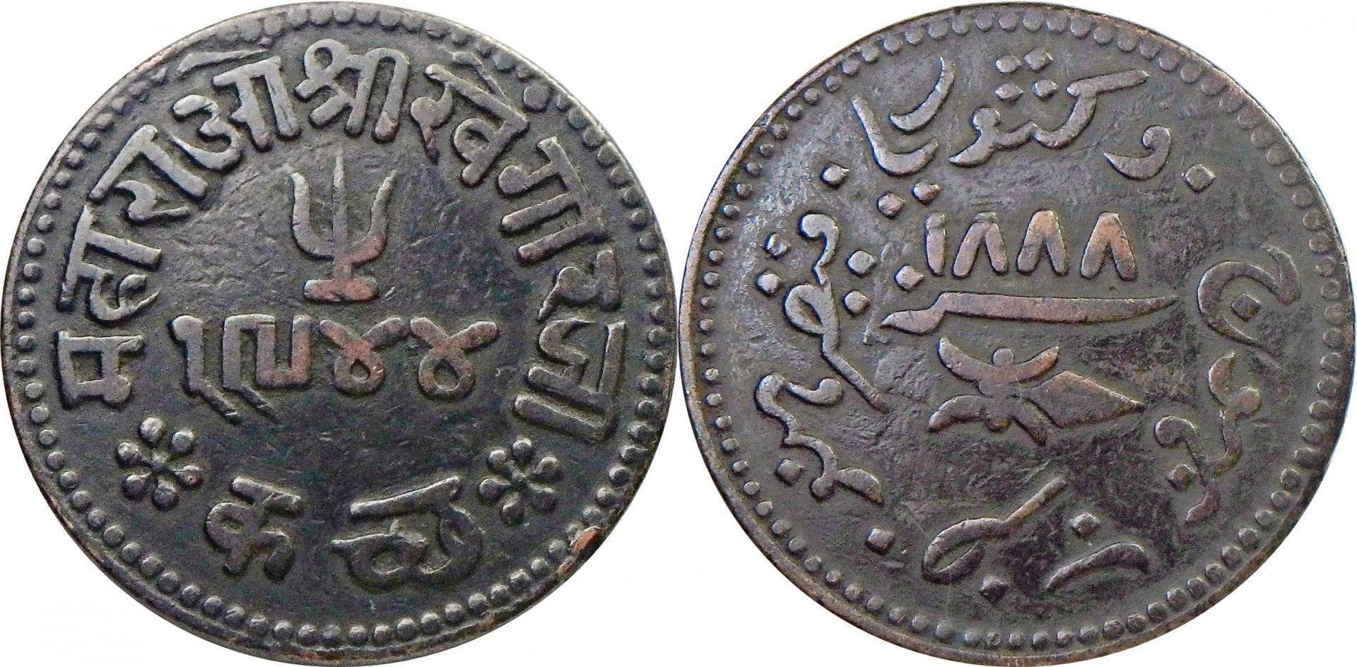 1888 Kutch-Bhuj 3 d (115).jpg