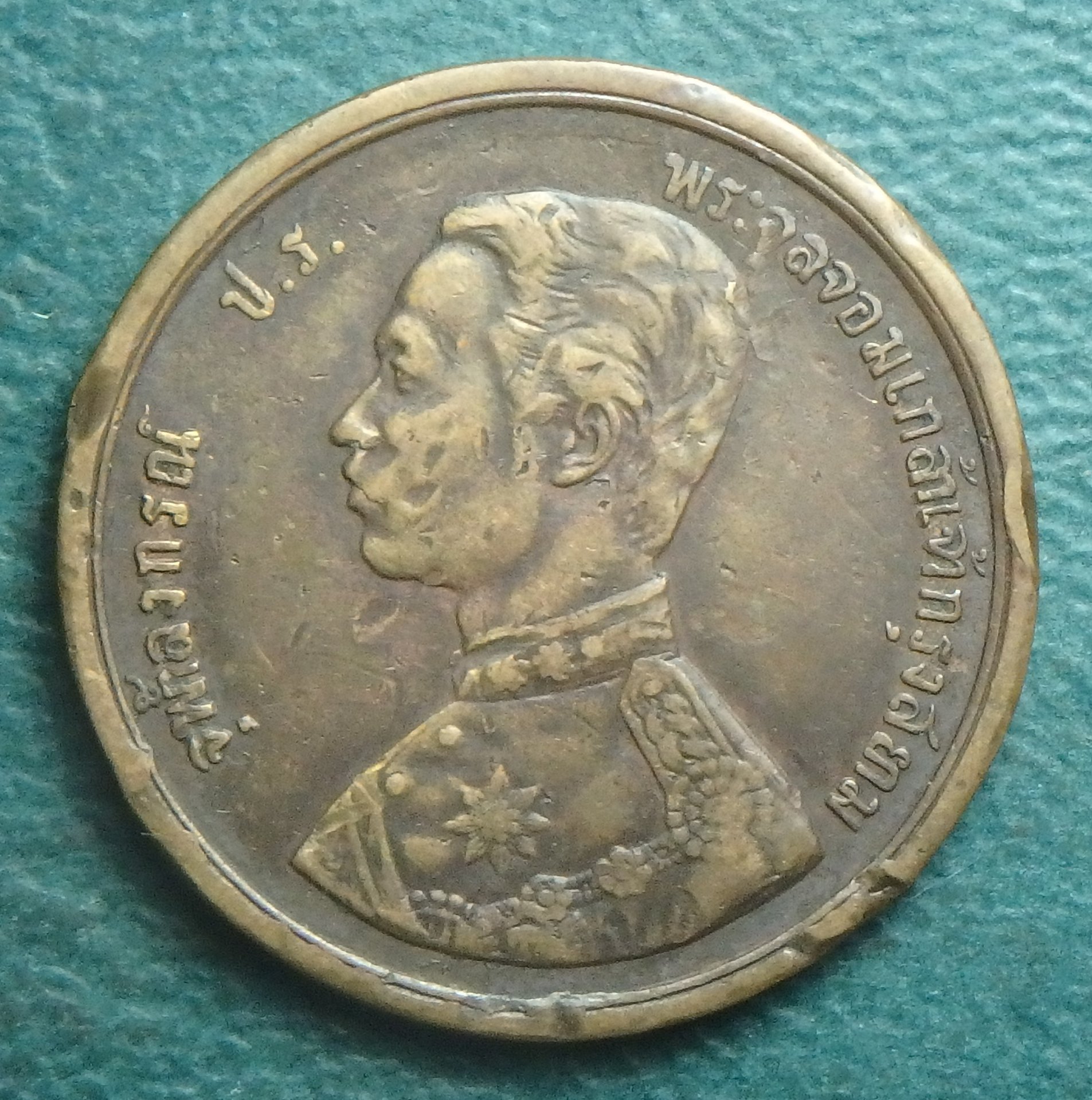 1888 TH 1 att obv.JPG