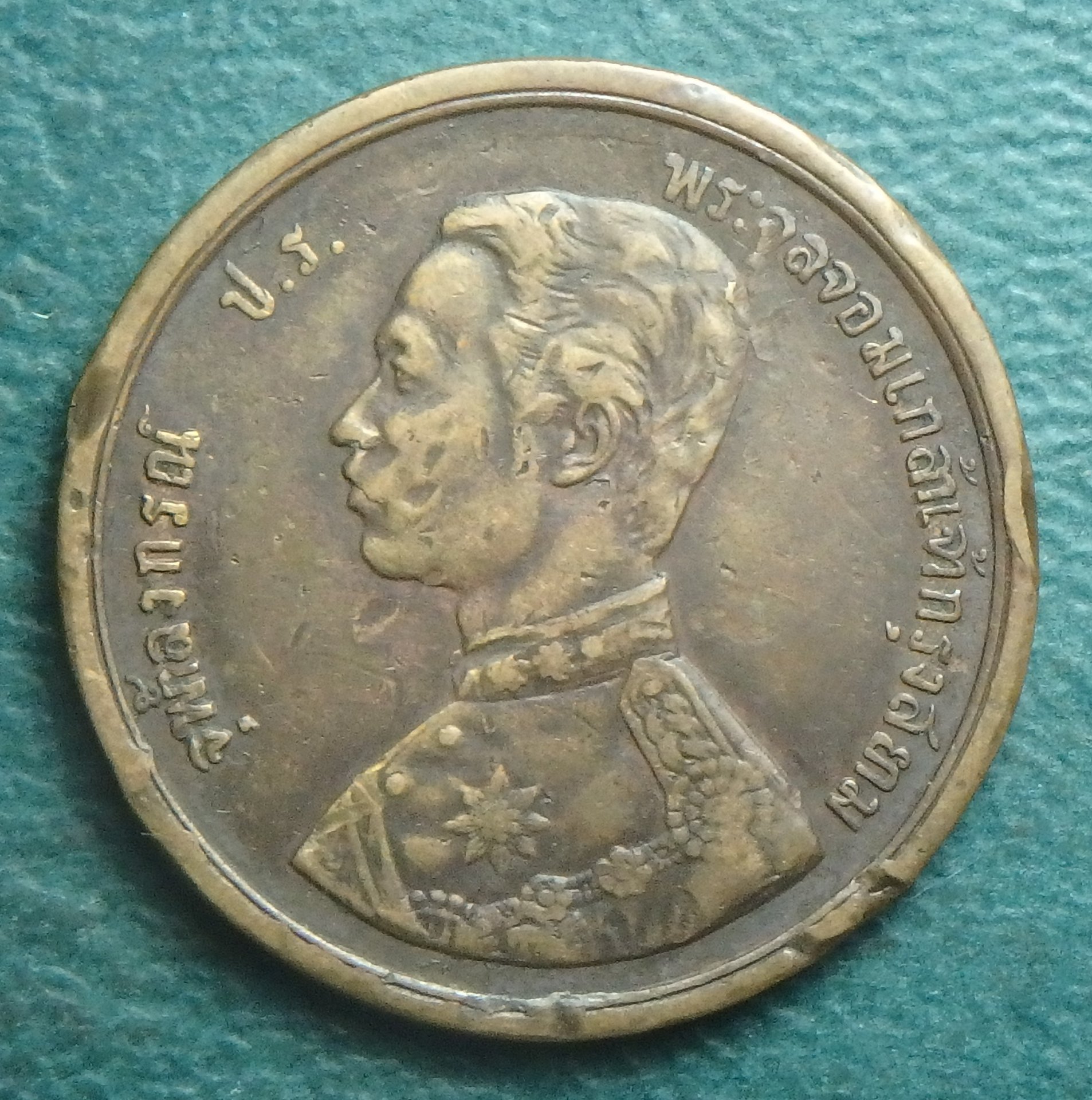 1888 TH 1 att obv.JPG
