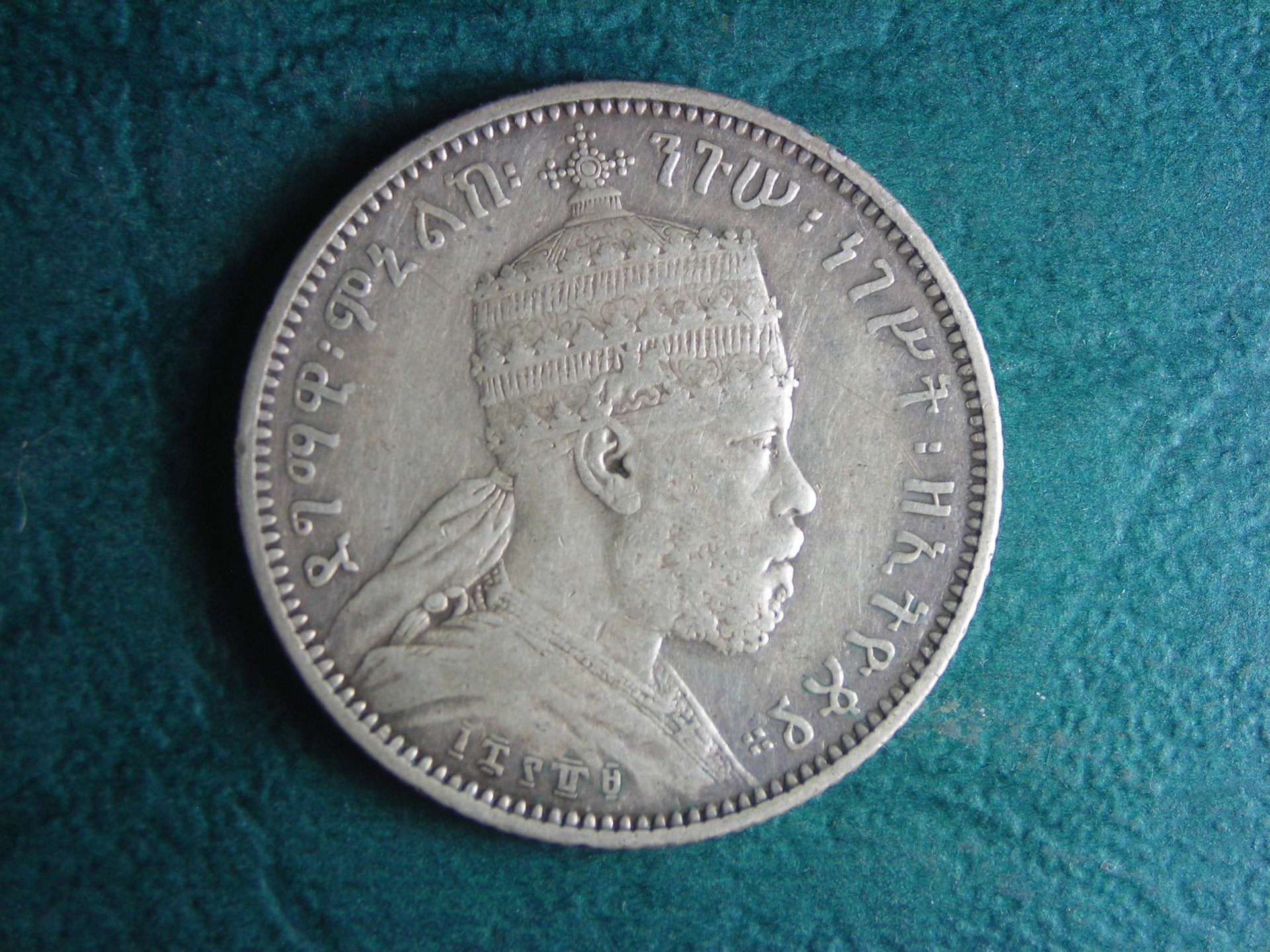 1889 ET 1-4 birr obv.JPG