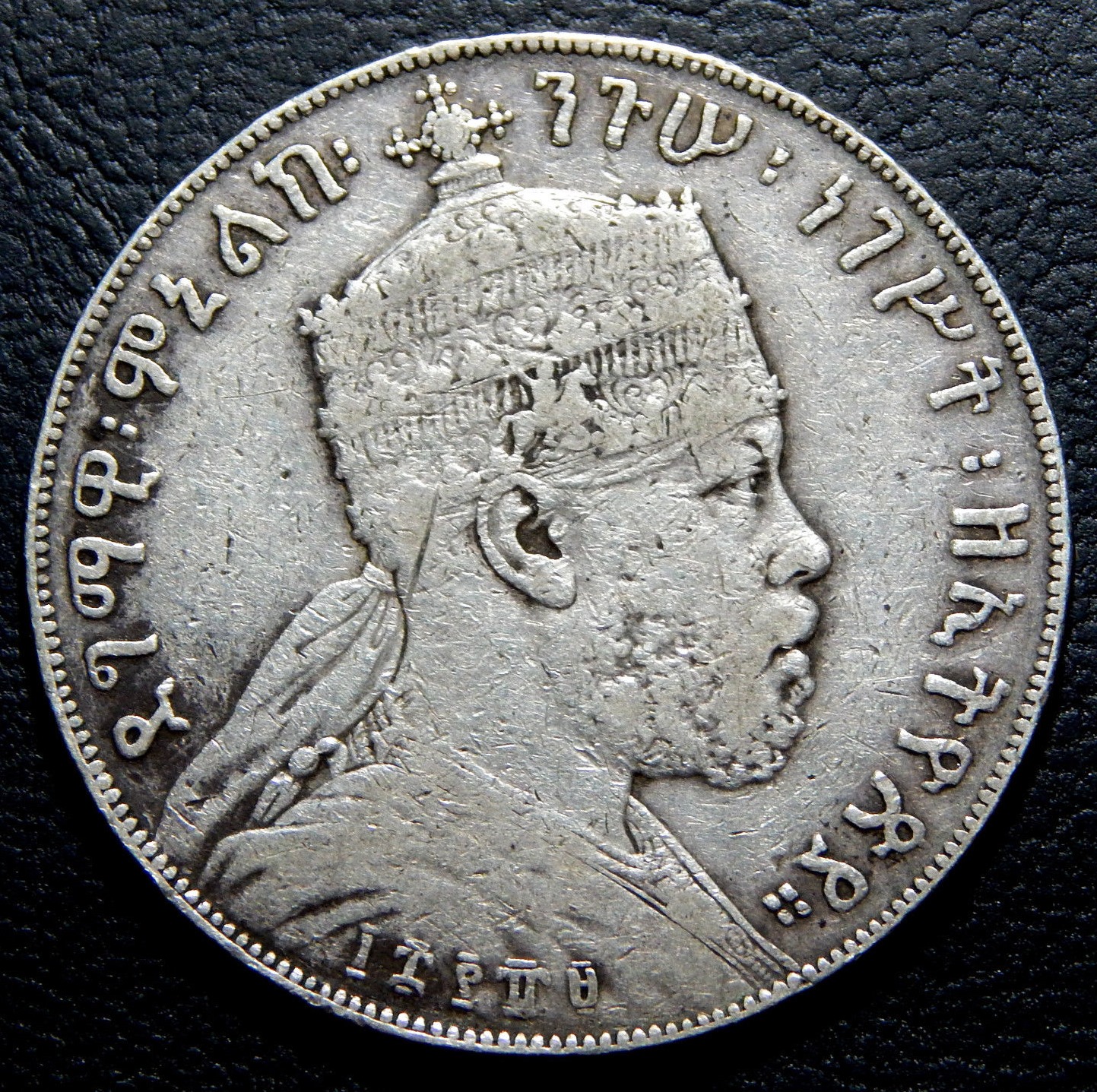 1889 ET 1 B obv.jpg