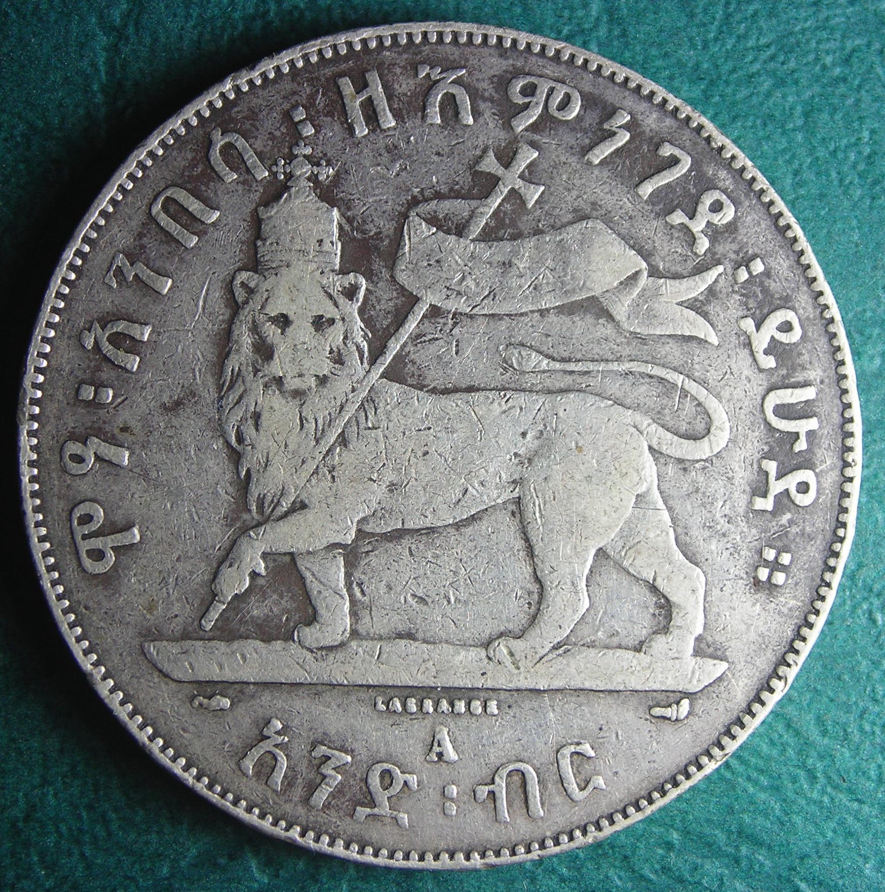 1889 ET 1 birr rev.JPG