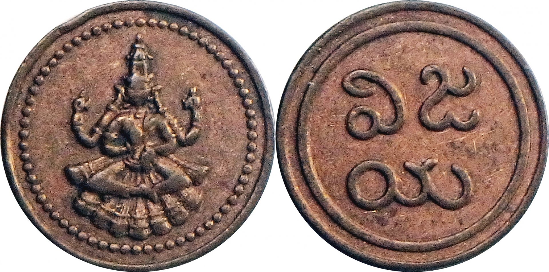 1889 Pudukkottai 1 c.jpg