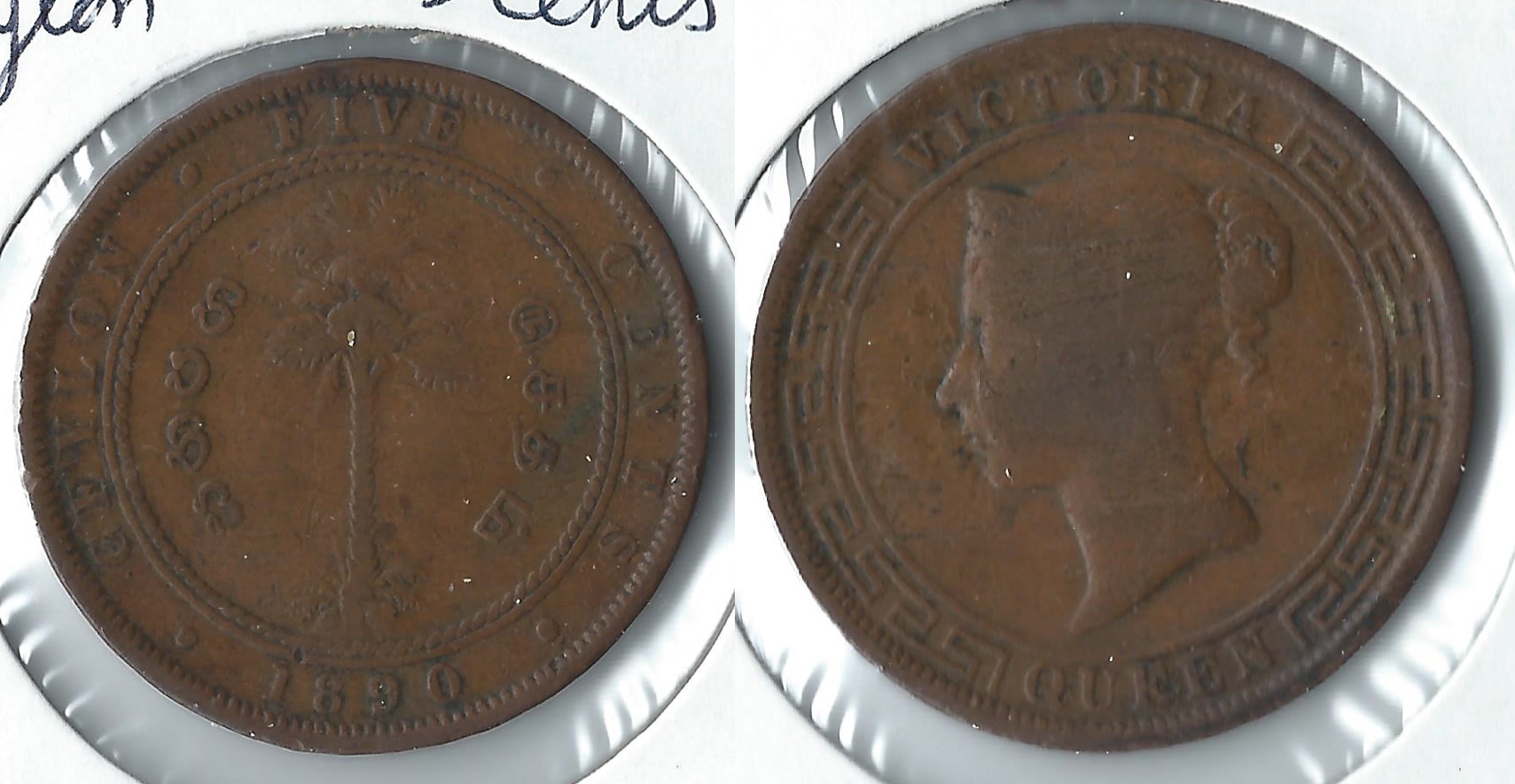 1890 ceylon 5 cents.jpg