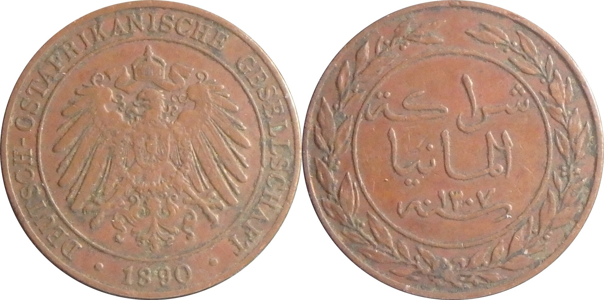 1890 DE-DOA 1 p.jpg