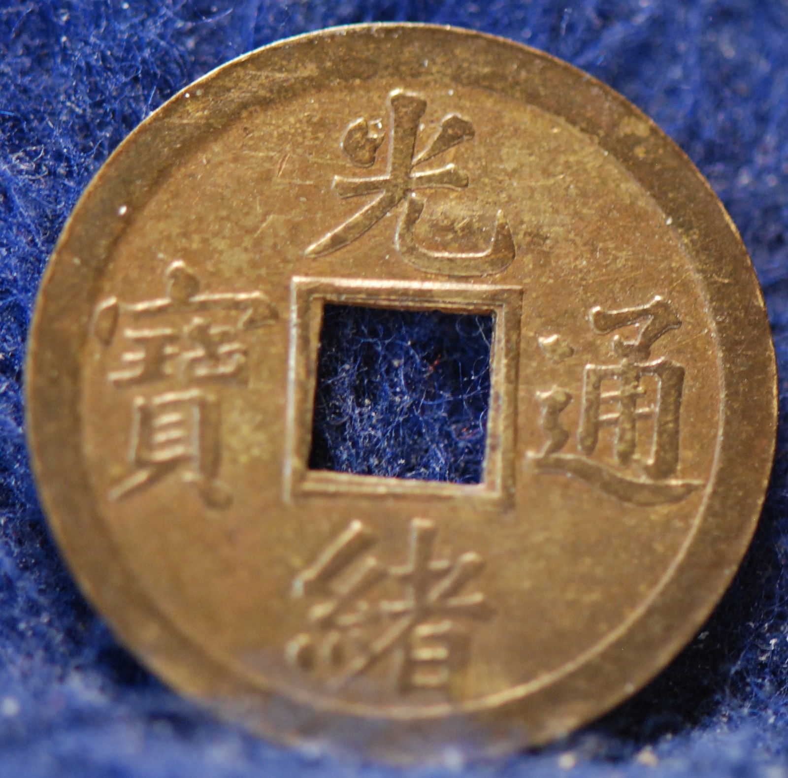 1890jj.jpg