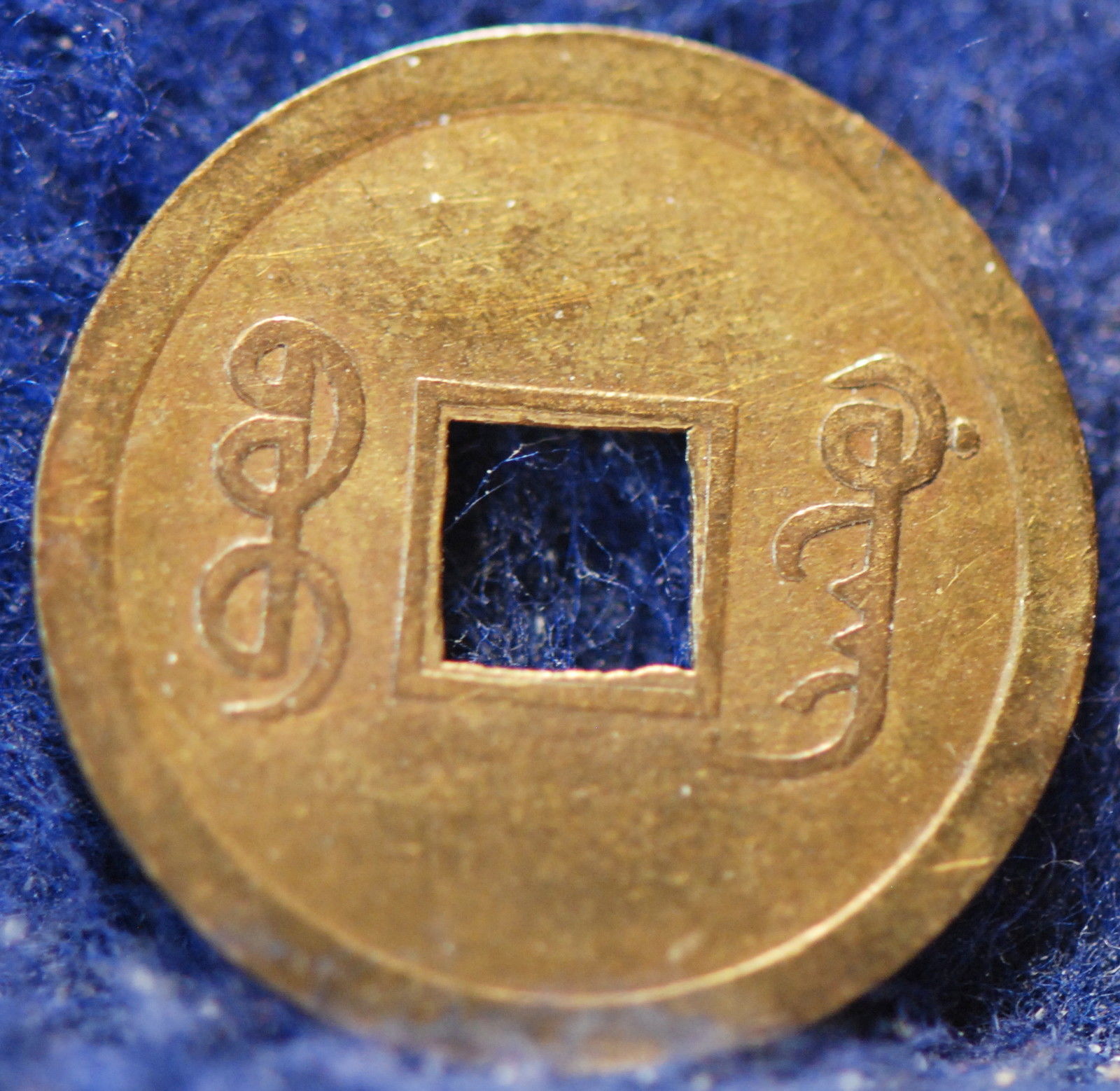 1890jj1.jpg