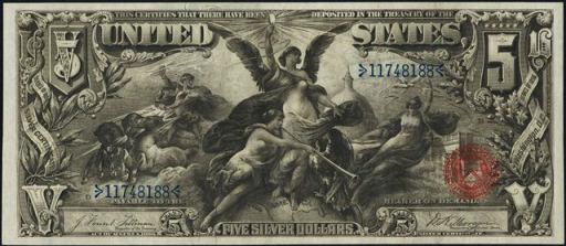 1890s-educational-five-dollar-silver-certificate.jpg