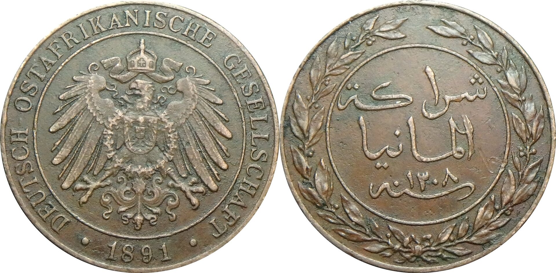 1891 DE-DOA 1 p (1).jpg