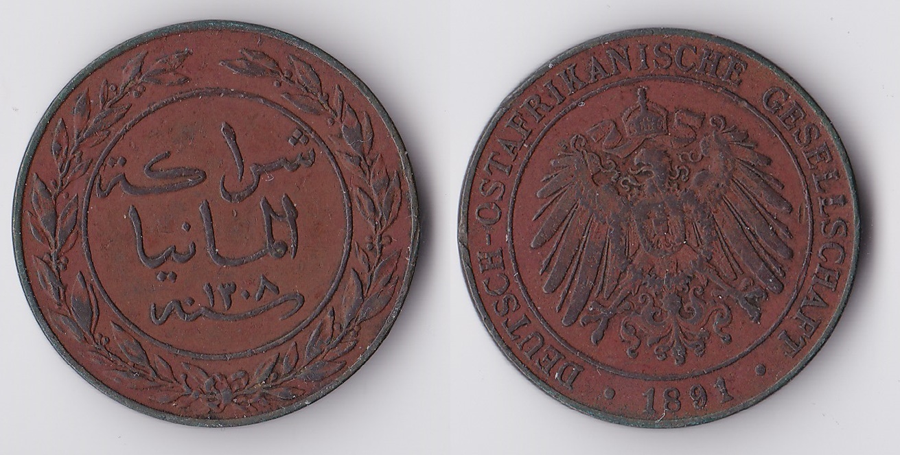 1891 german east africa pysa.jpg