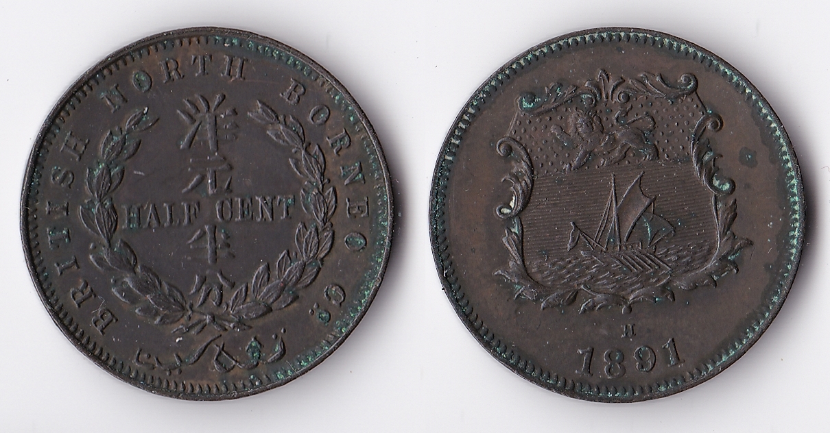 1891 h british north borneo half cent.jpg