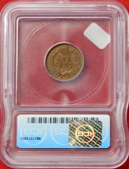 1891 IHC rev.jpg