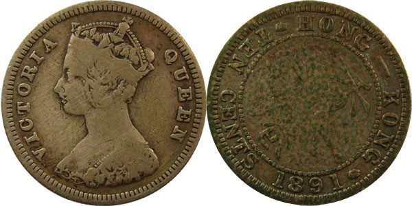 1891_hong_kong_10_cent.jpg
