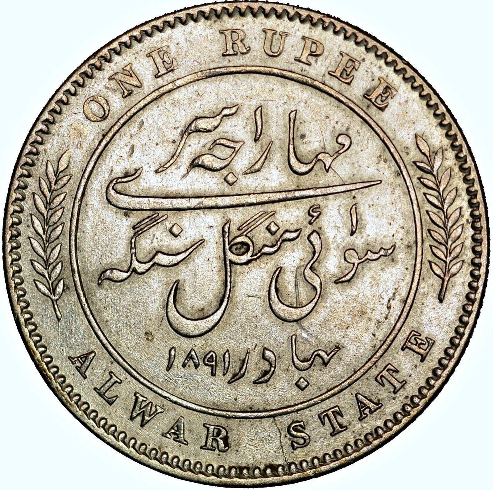 1891z1.jpg