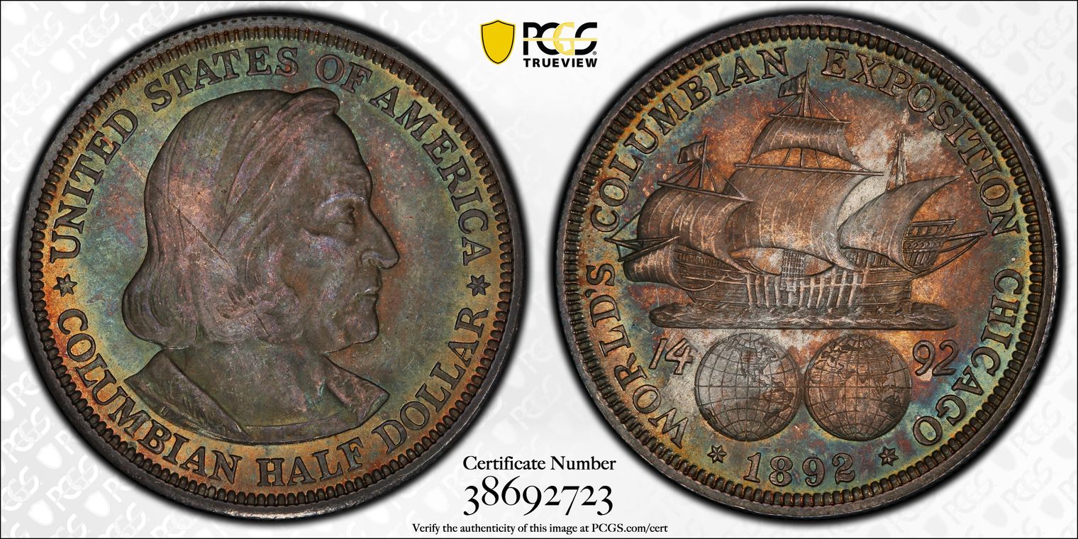 1892 Columbian Expo.jpg