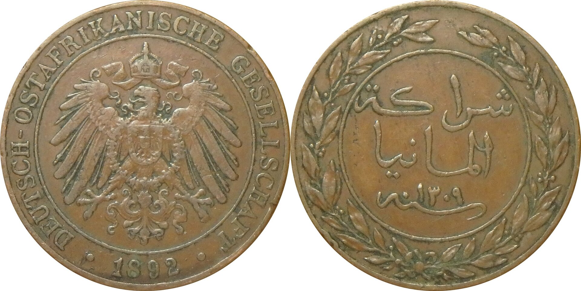 1892 DE-OA 1 p.jpg