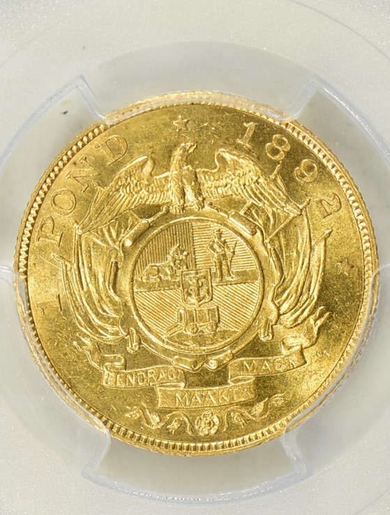1892 SA Pond MS62 Rev.jpg