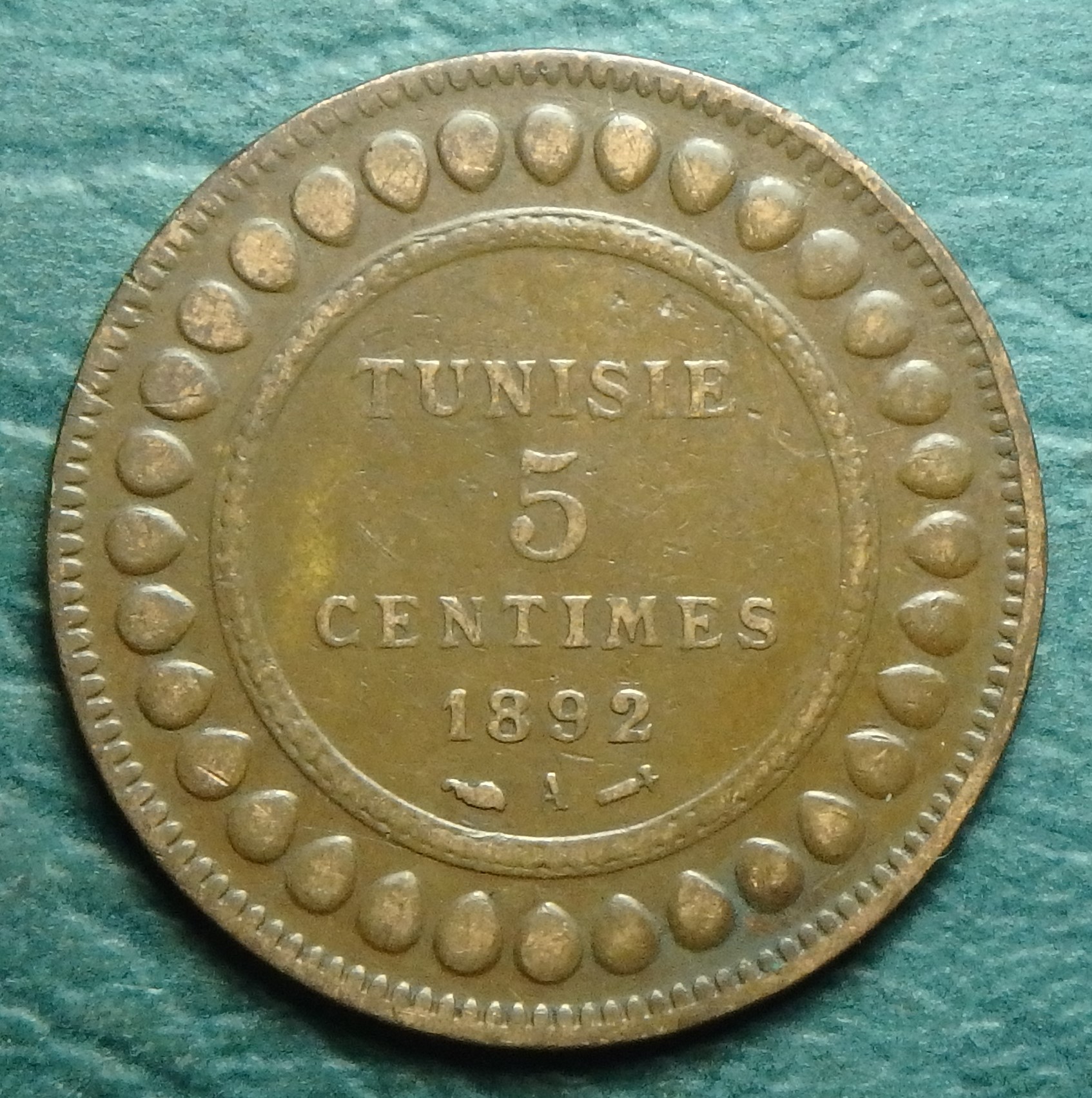 1892 TN 5 c rev.JPG