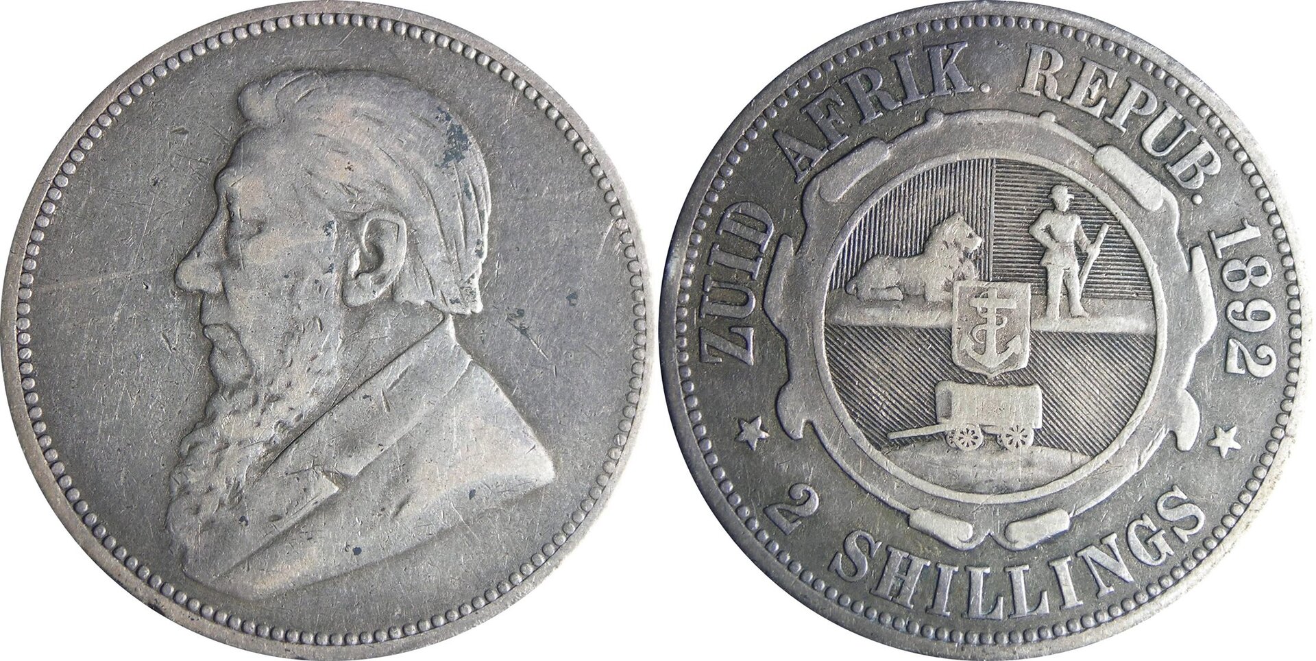 1892 ZAR 2 shilling.jpg