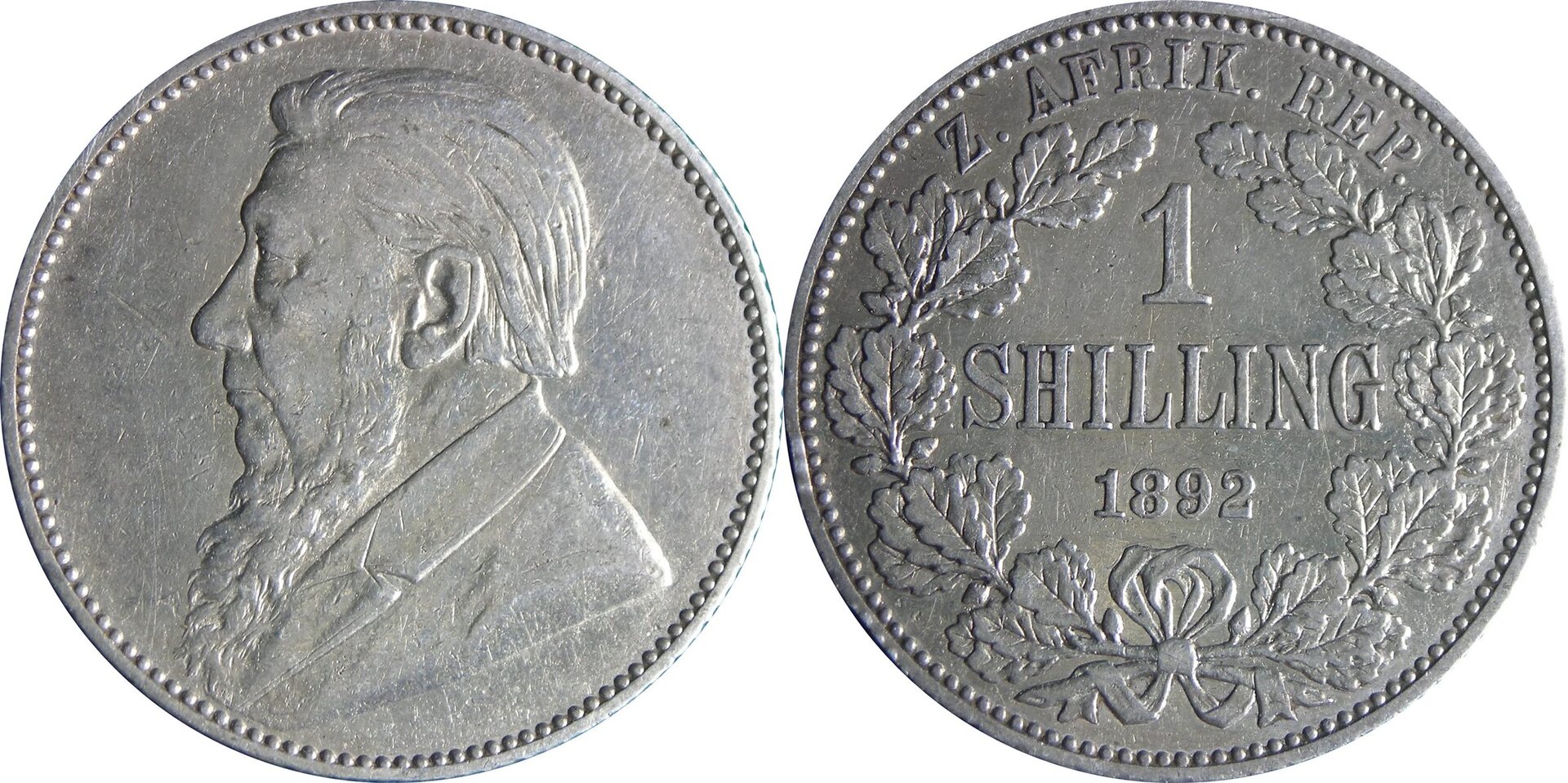 1892 ZAR shilling.jpg