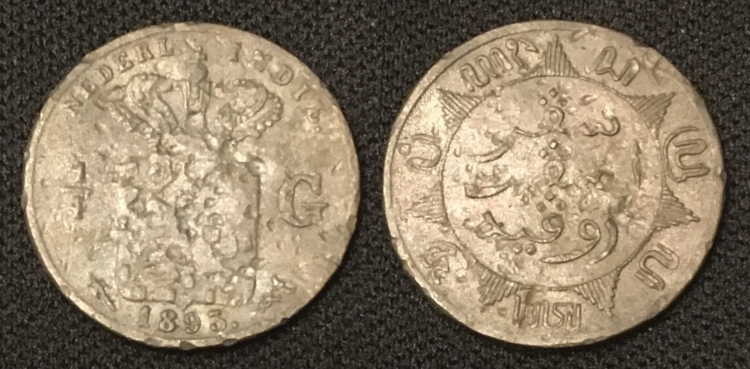 1893 0.25 Gulden Tin Imitation Dutch East Indies 2.10 grams Combined.jpg