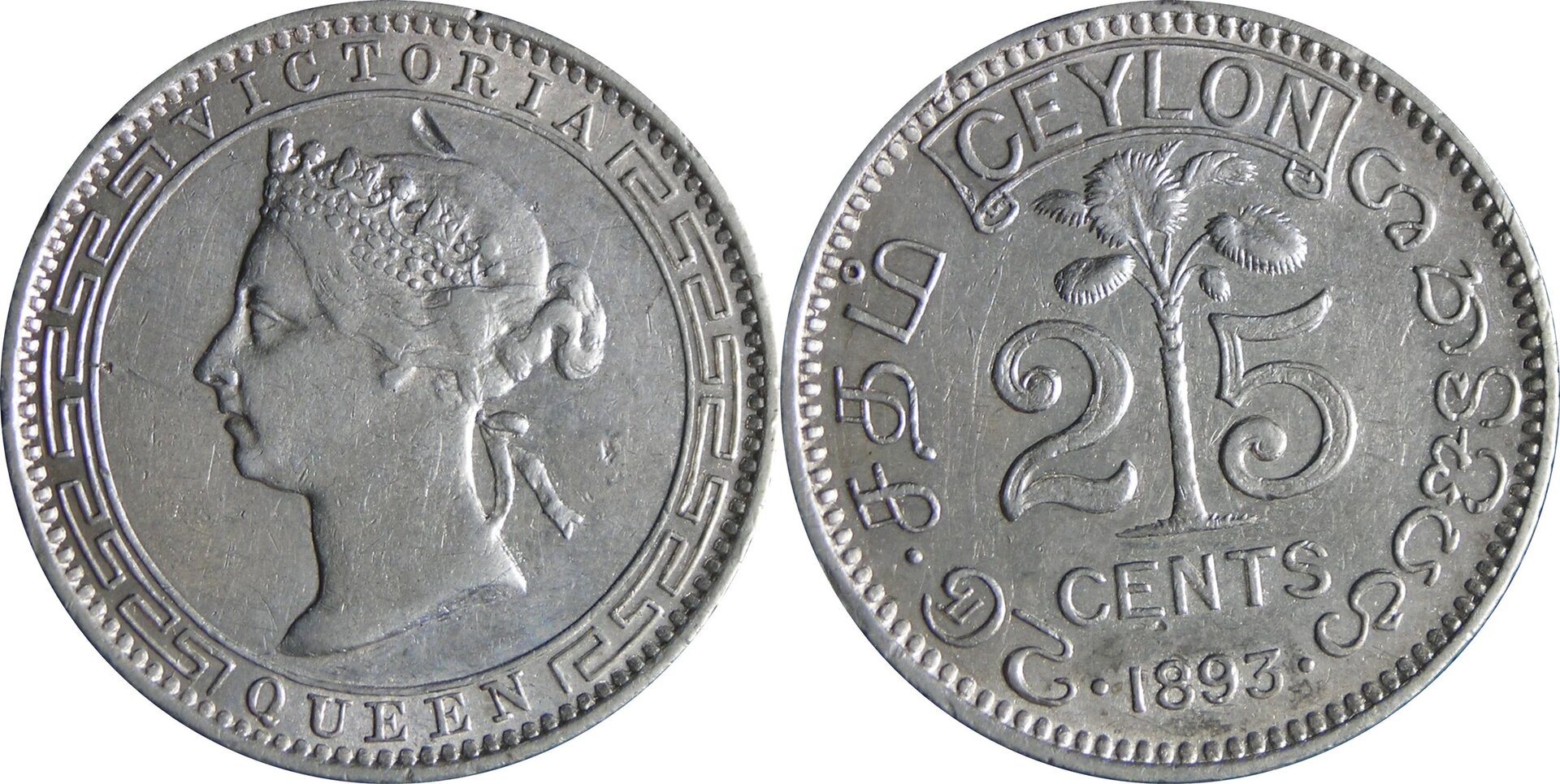 1893 GB-LK 25 c.jpg