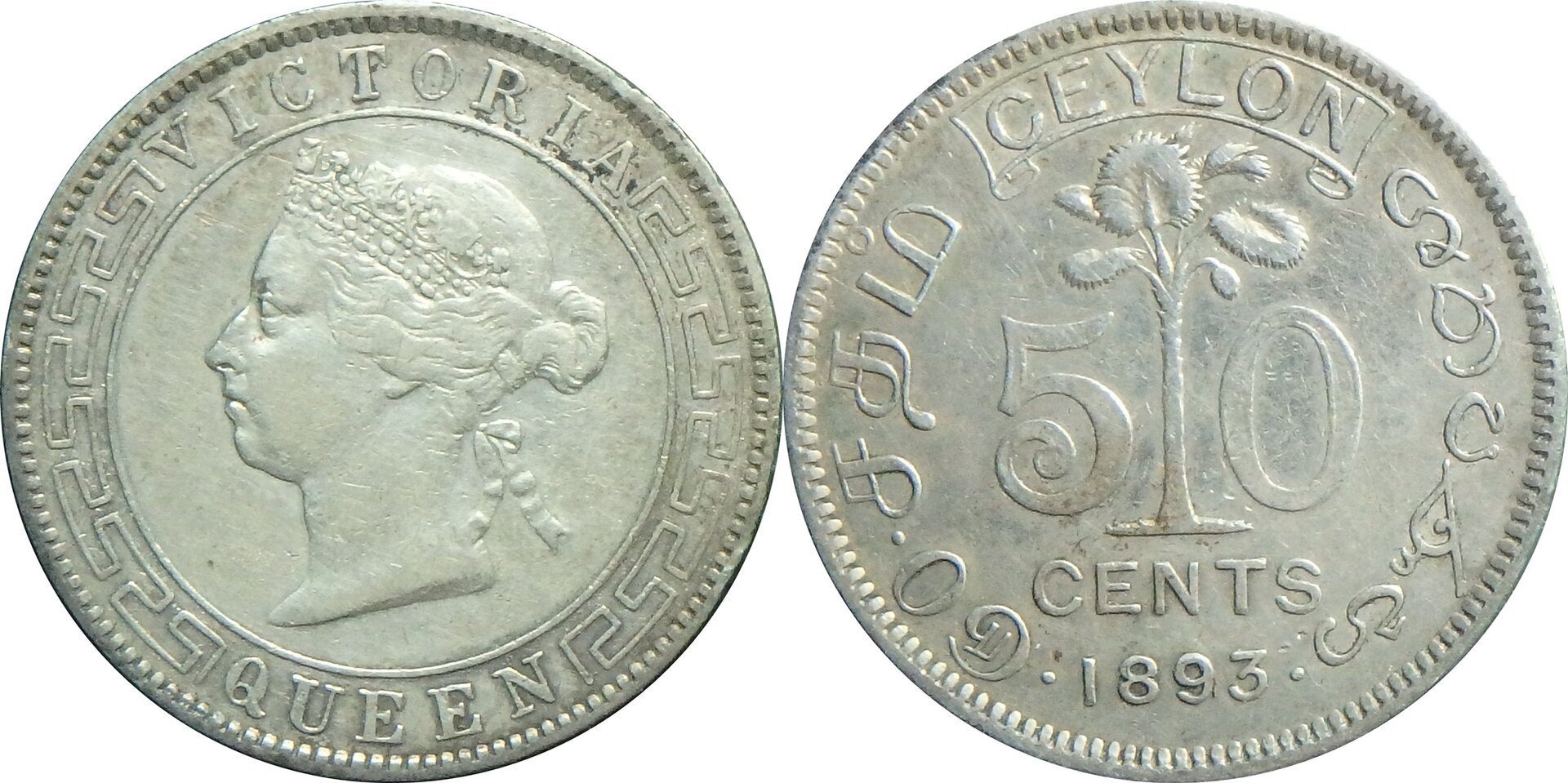 1893 GB-LK 50 c.jpg