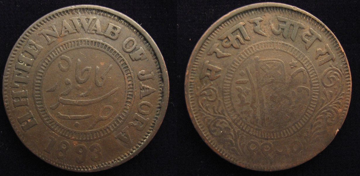 1893 India.jpg