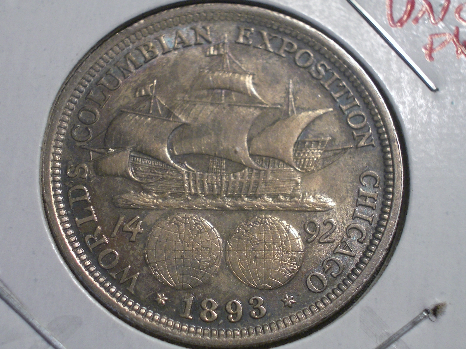 1893 rev.JPG