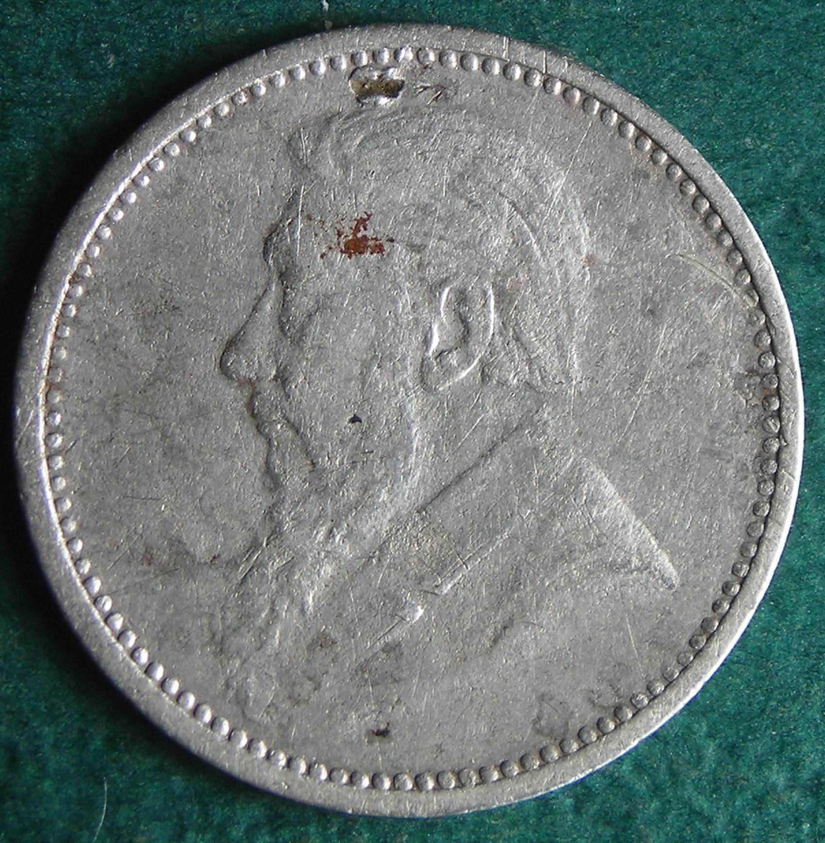1893 ZAR 3 p obv.JPG