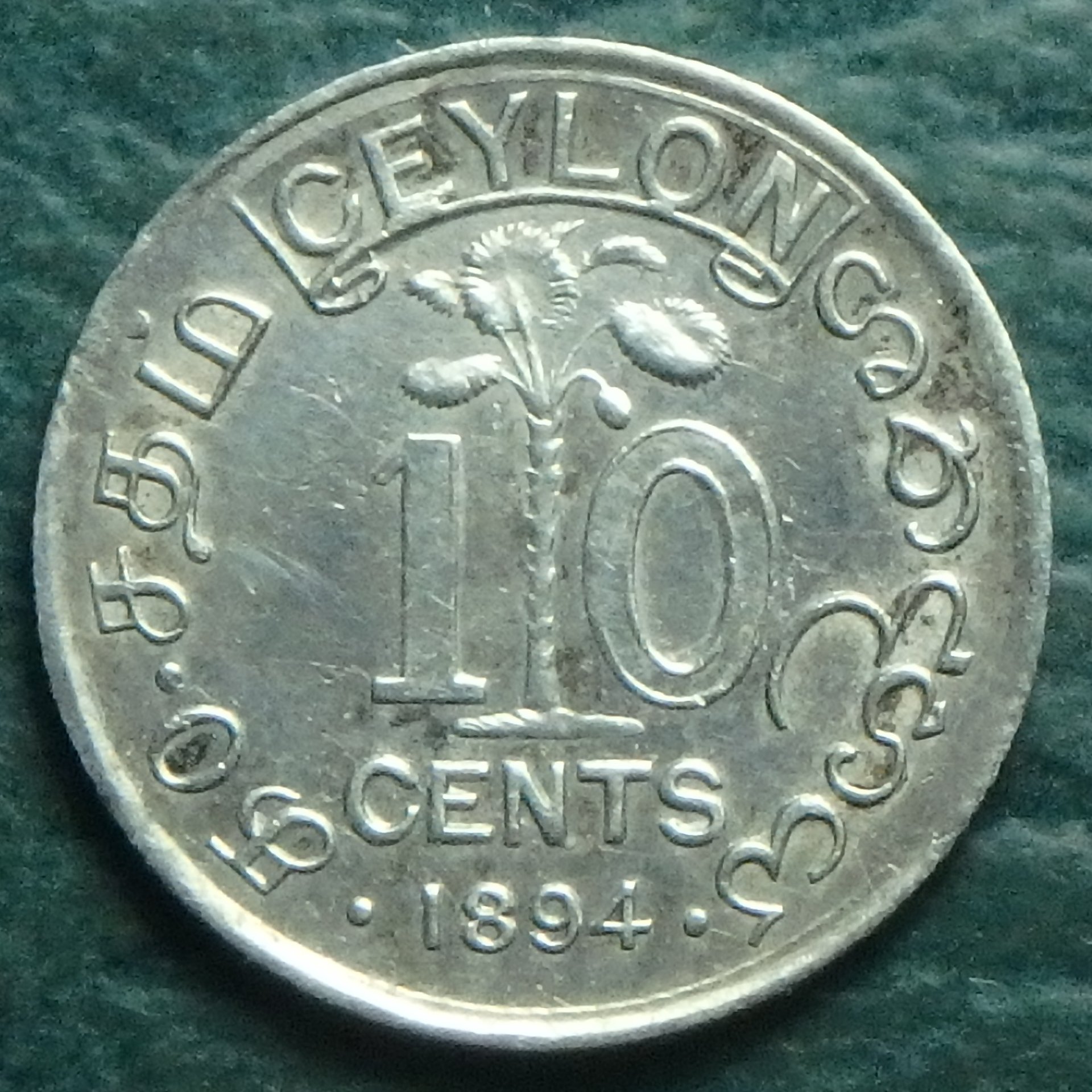1894 GB-Ceylon 10 c rev.JPG