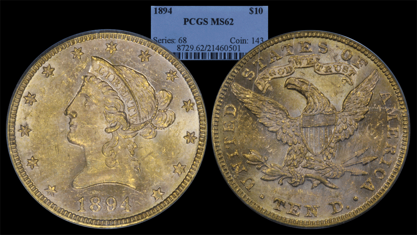 1894-Gold-Half-Eagle-PL_2_animate.gif