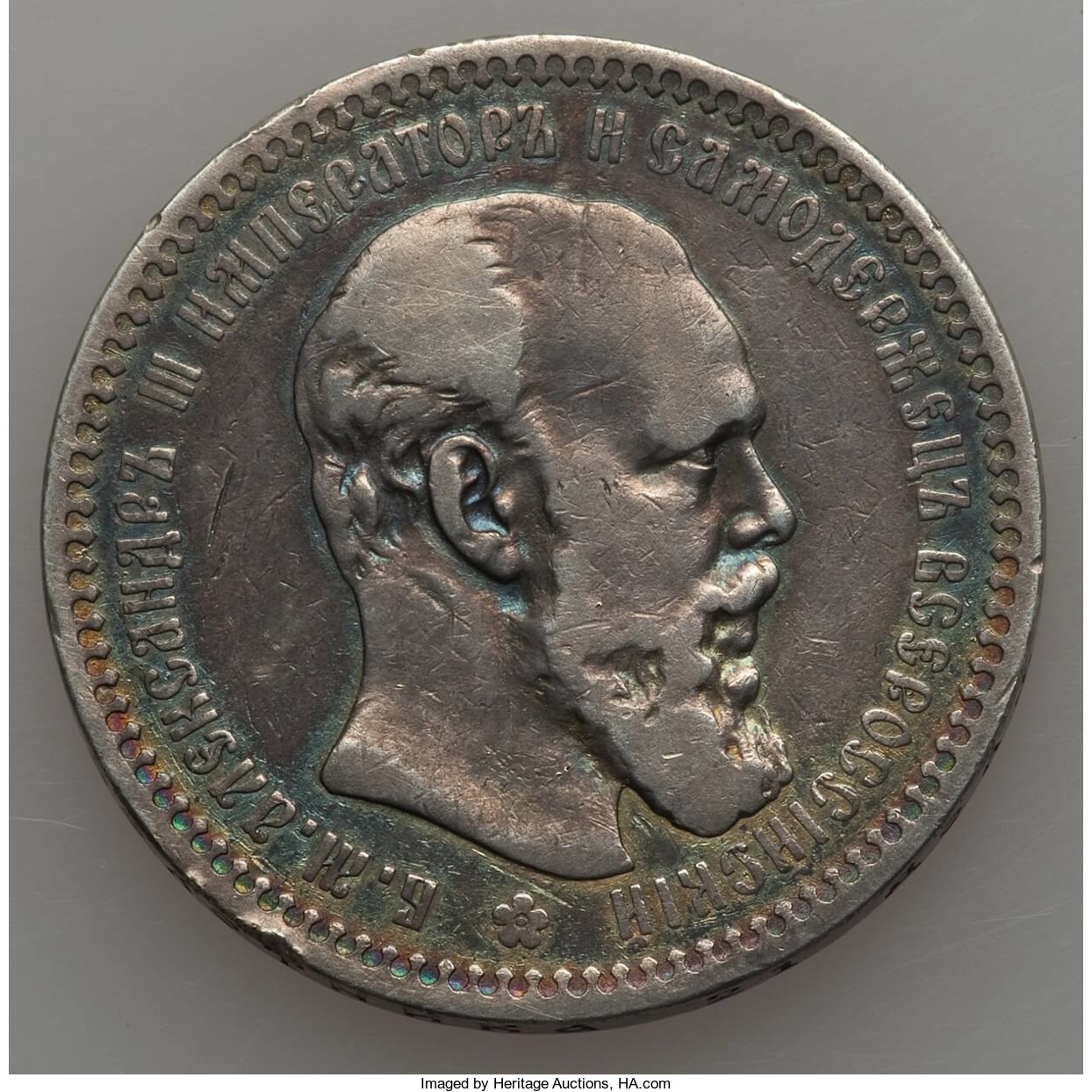 1894 Obv.jpg