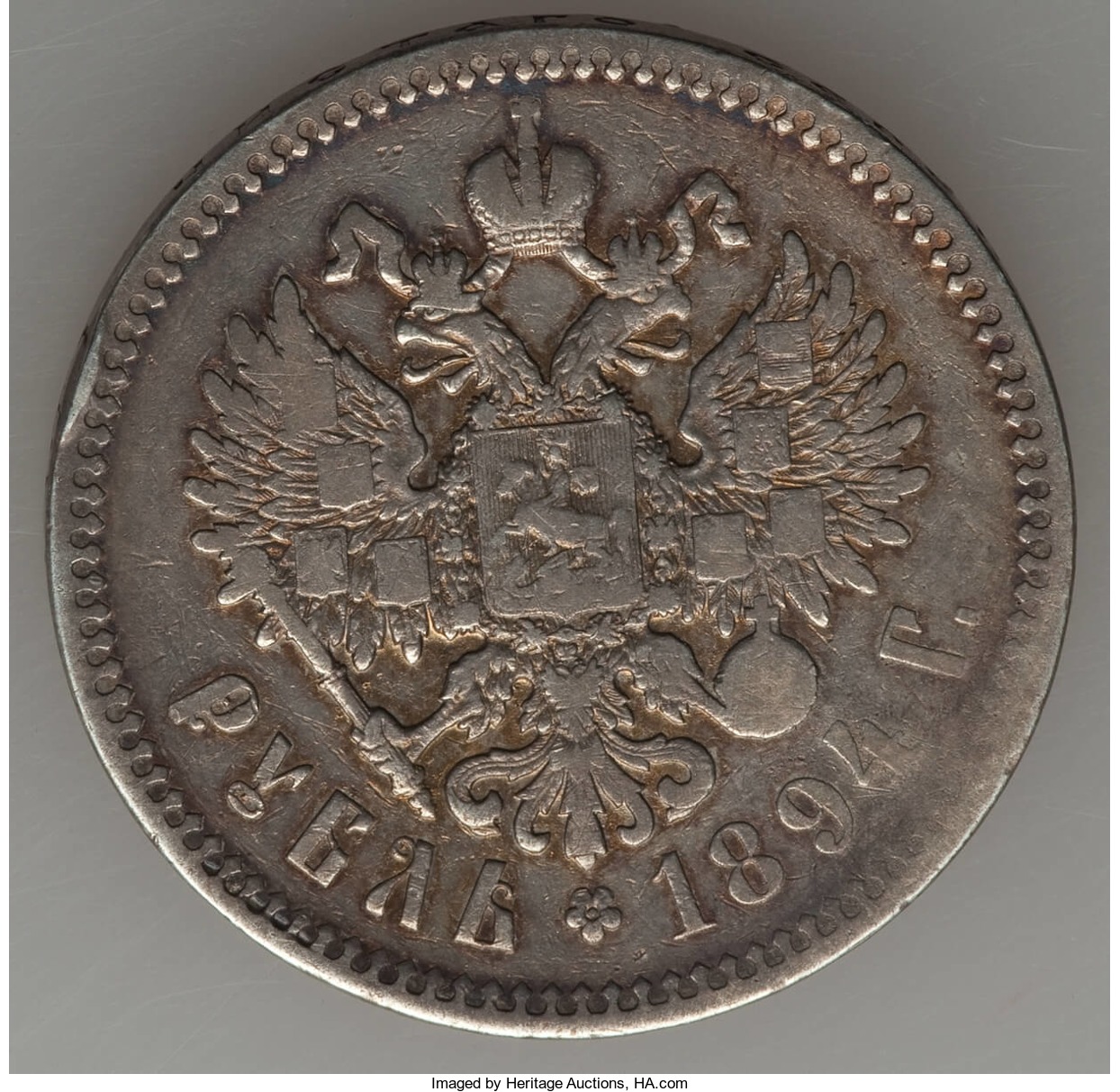 1894 Rev.jpg
