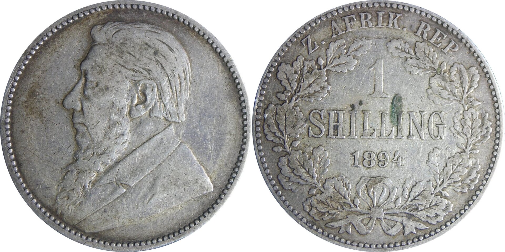 1894 ZAR shilling.jpg