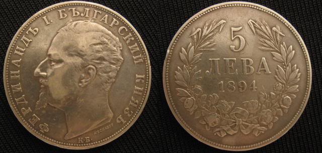 1894B.jpg