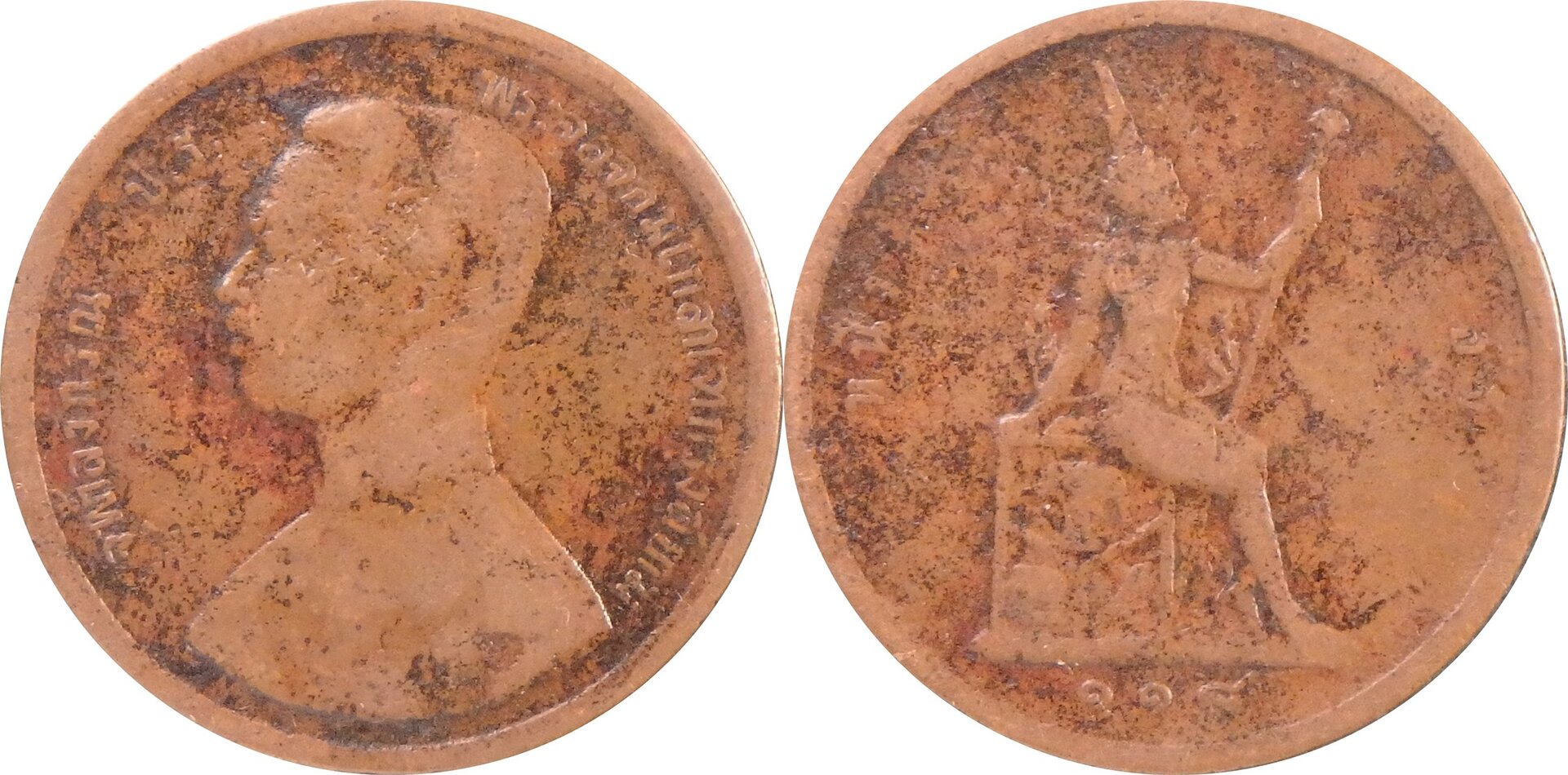 1895 TH 1 a.jpg